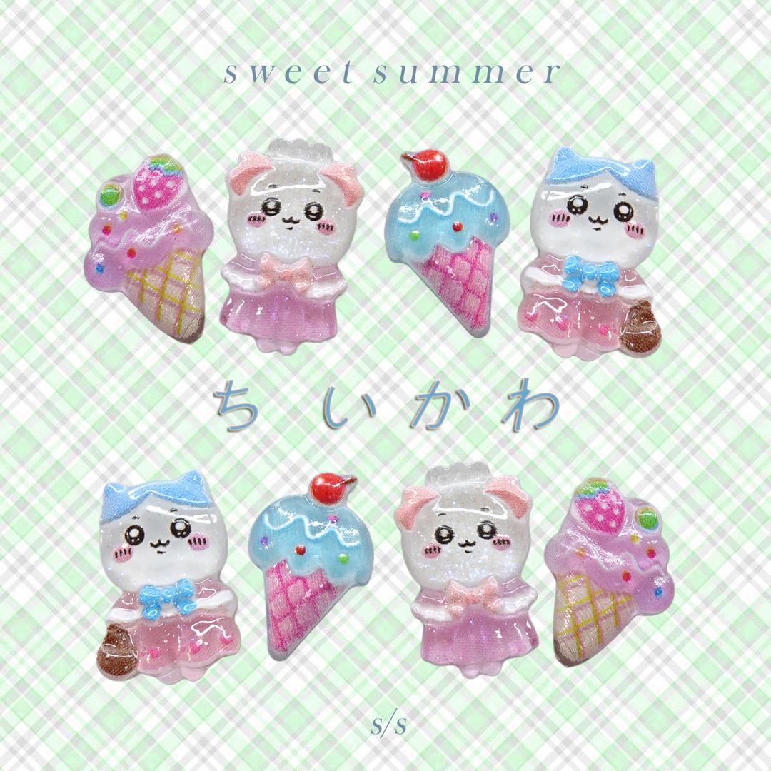 𝚂𝚞𝚖𝚖𝚎𝚛 _ 아이스크림 + 푸딩 치이카와 🍧