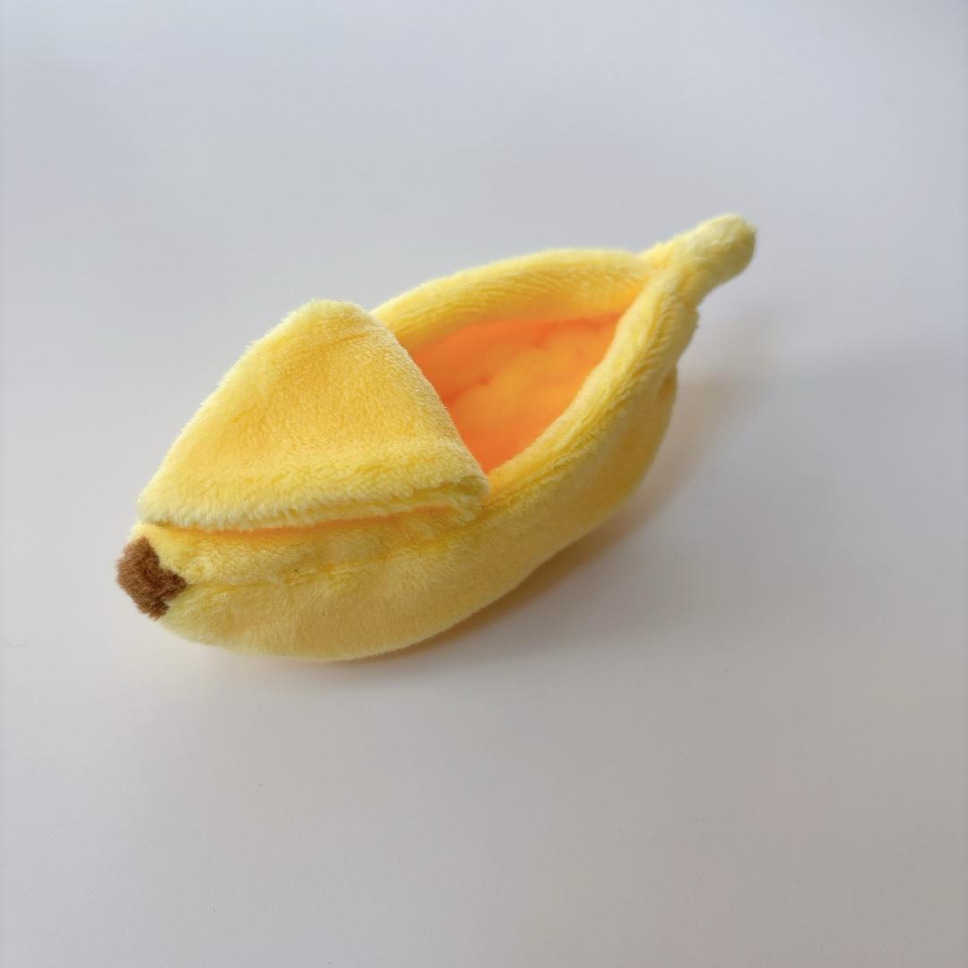 バナナおふとん ベッド 着ぐるみ