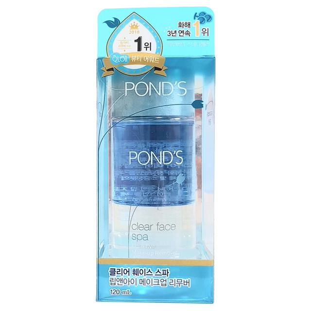 폰즈 클리어 훼이스 스파 립 앤 아이 메이크업 리무버 120ml : 선진마켓