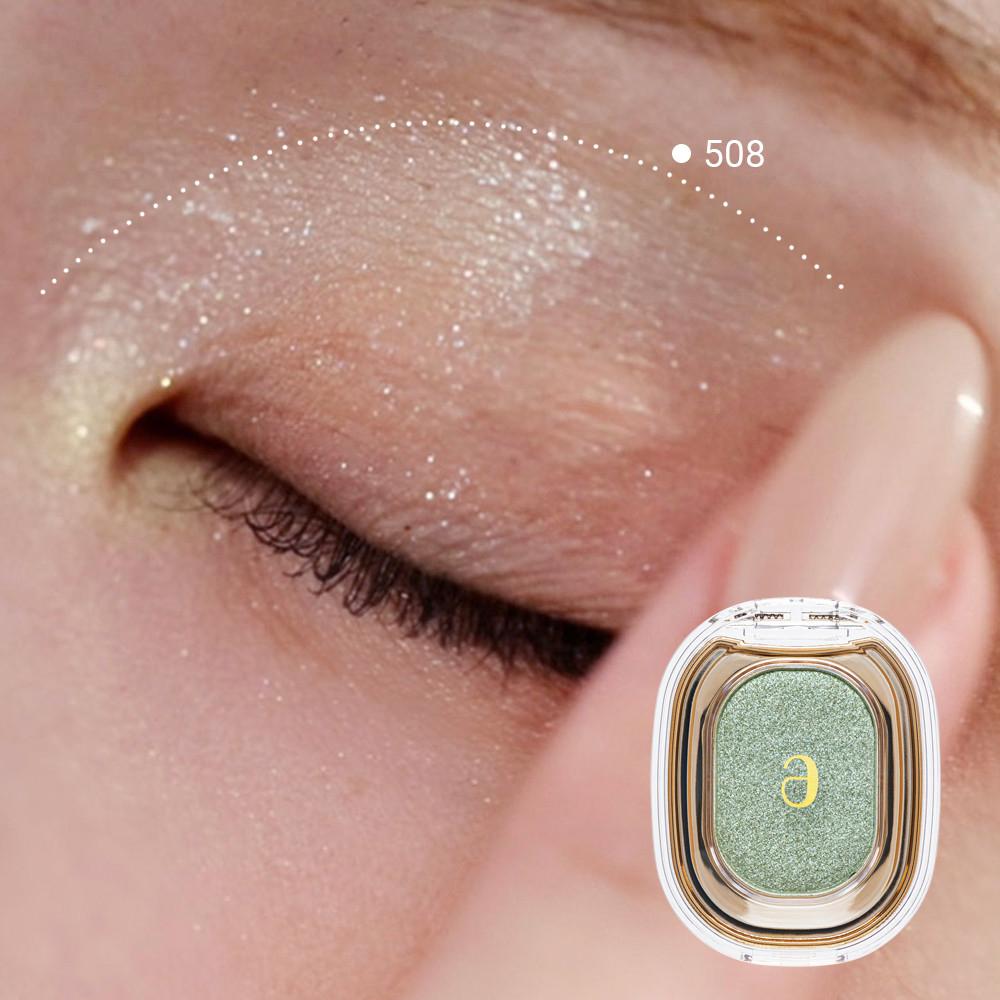 아멜리 아이섀도우 스파클스팟 엔젤윙스 508