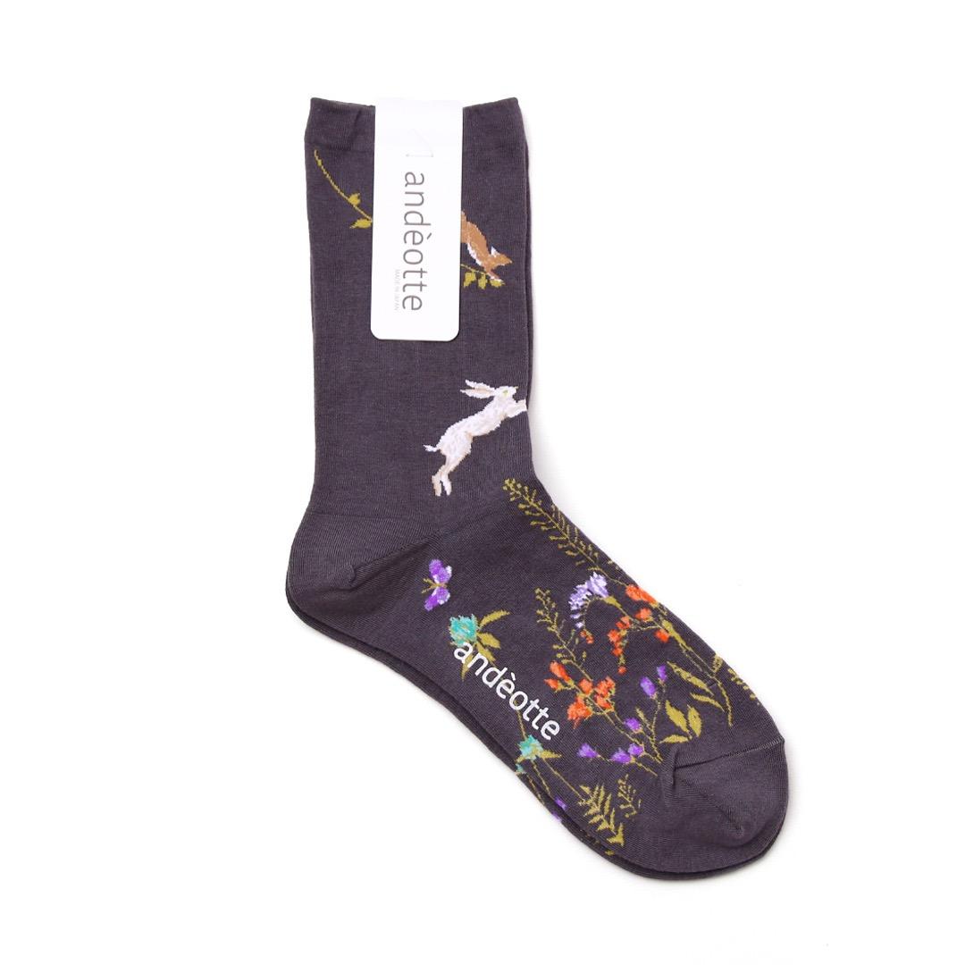 ADE155 High Gauge Crew: Botanical Dance Charcoal