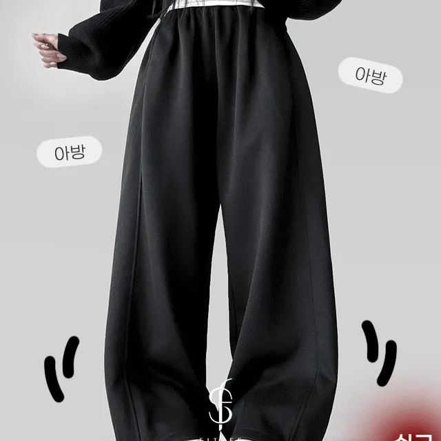 [겨울.ver] 다이너마이트 실크 기모 메가 통 와이드 사이드 볼륨 원단 트레이닝 롱팬츠 긴바지