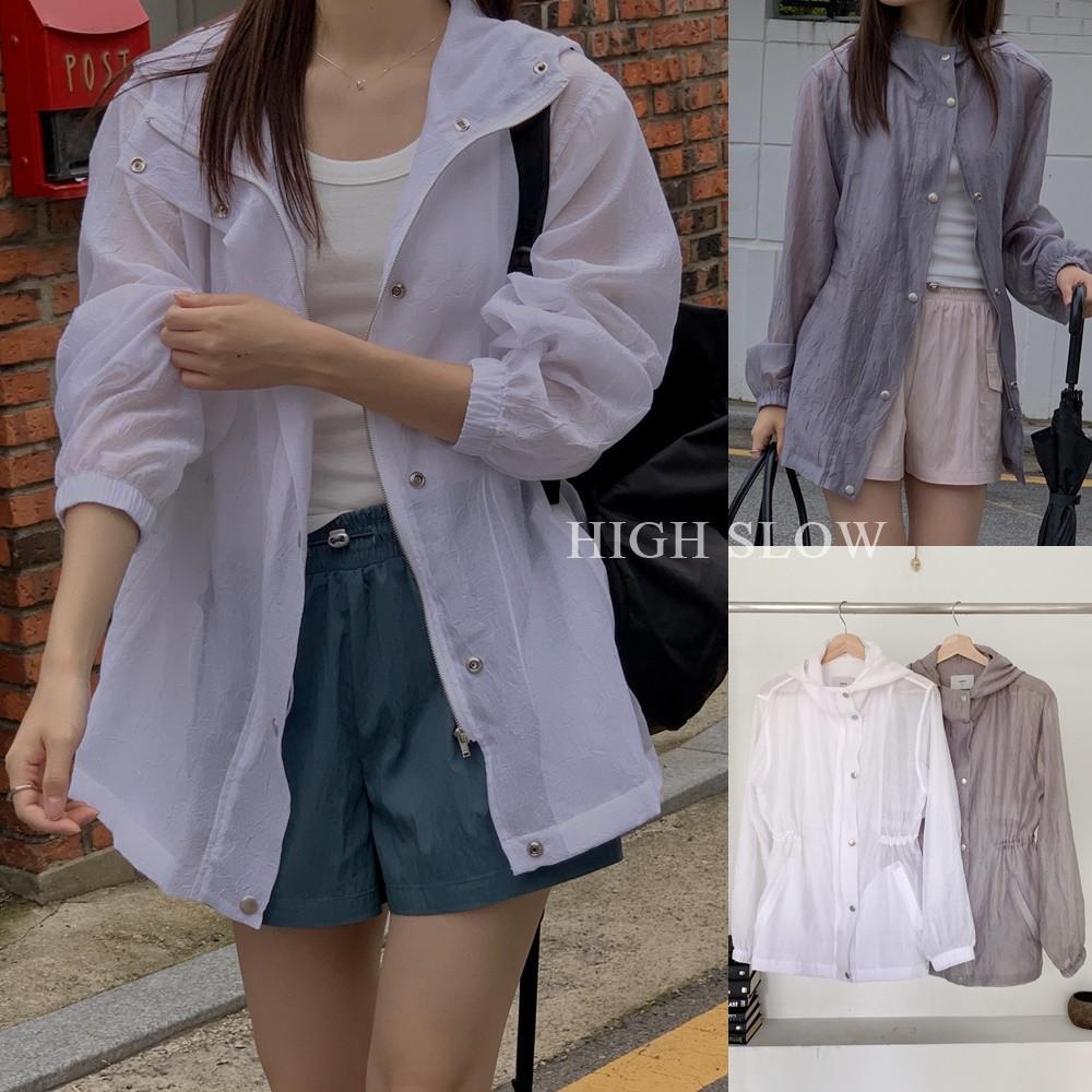 오스로 링클 레인 야상 바락막이 후드 스트링 점퍼