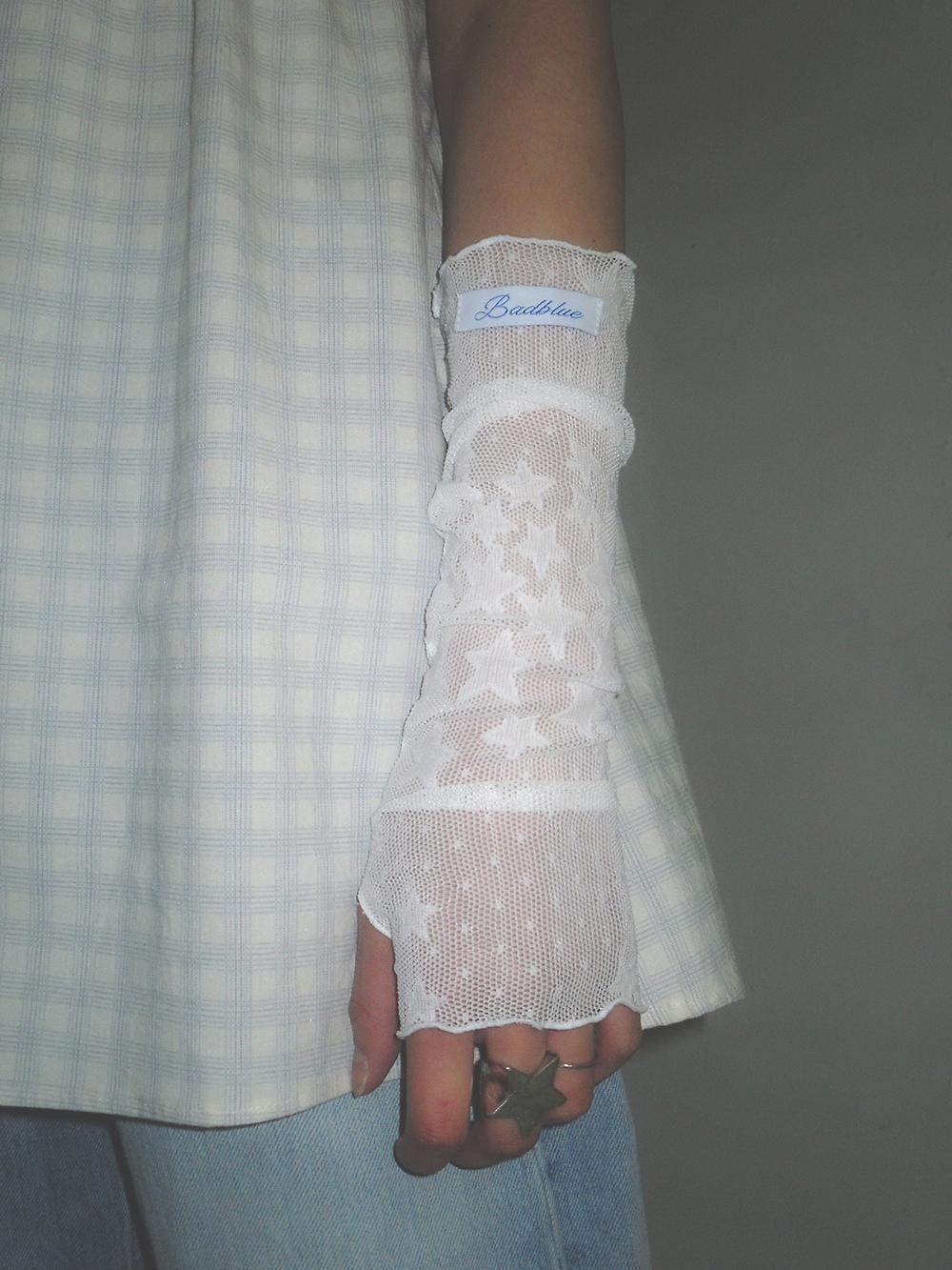 Milky Way Hand Warmer White