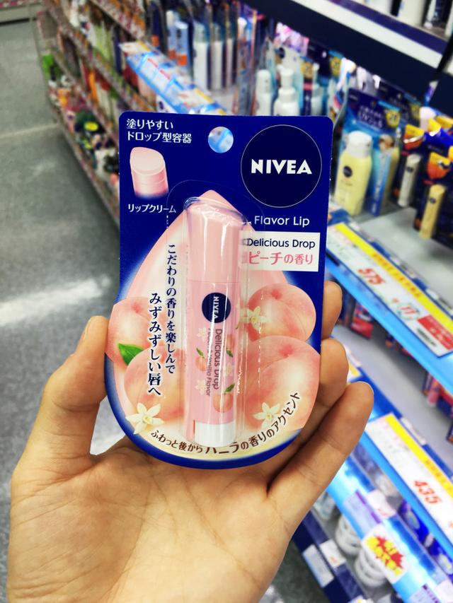 니베아 복숭아/사과 립밤 3.5g