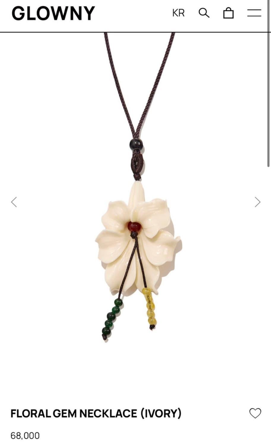 글로니 플로럴 젬 목걸이 | 후루츠패밀리