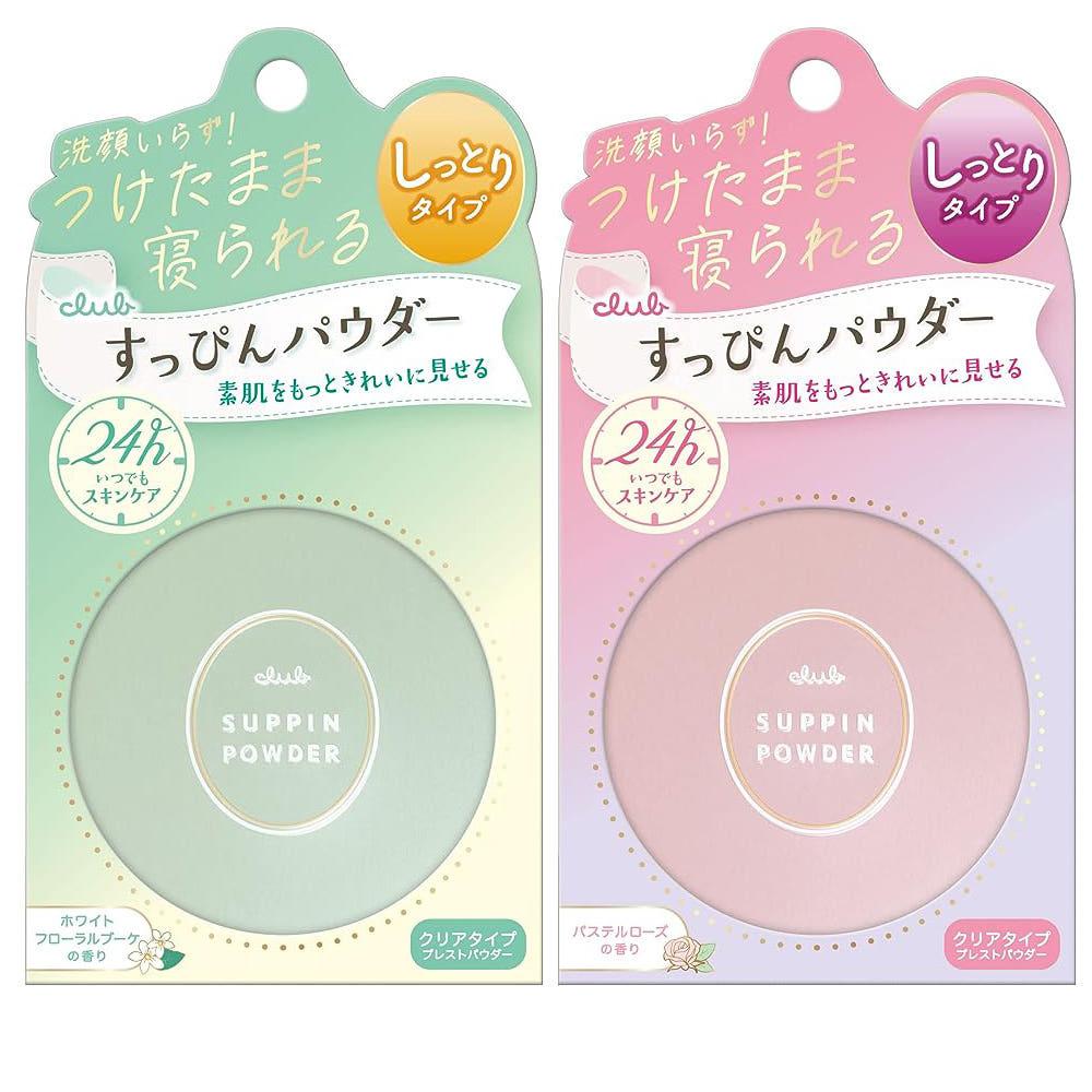 일본 클럽 리뉴얼 생얼 쌩얼 스핀 슷핀 파우더 26g 2종