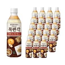 몸에좋은 목편각 배도라지차