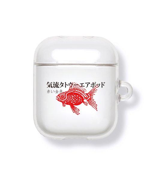 [ 에어팟 프로 케이스 포함 ] 붉은 금붕어
