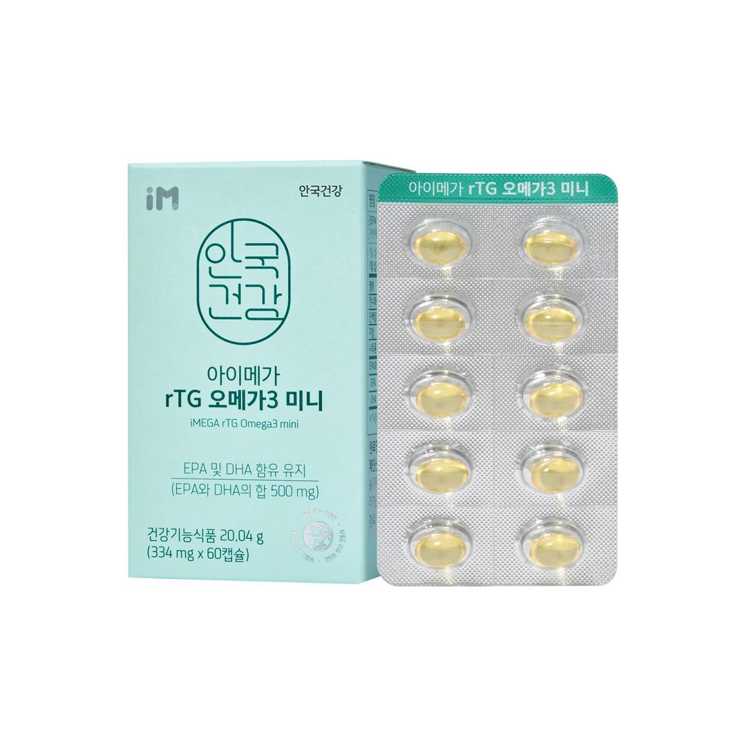 [안국건강] 아이메가 rTG 오메가3 미니 60캡슐 (1개월분)