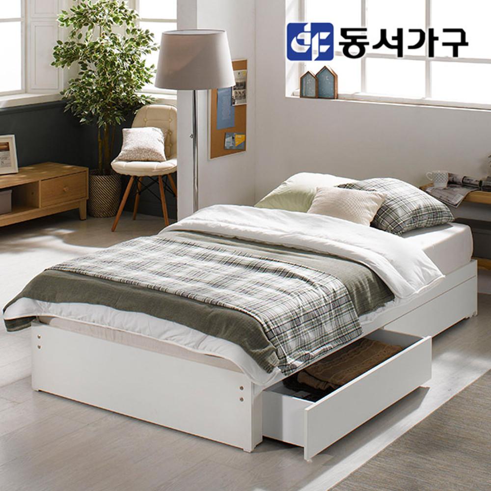 동서가구 서랍장과 수납장이 포함된 슈퍼싱글침대(매트선택) DFF3520A