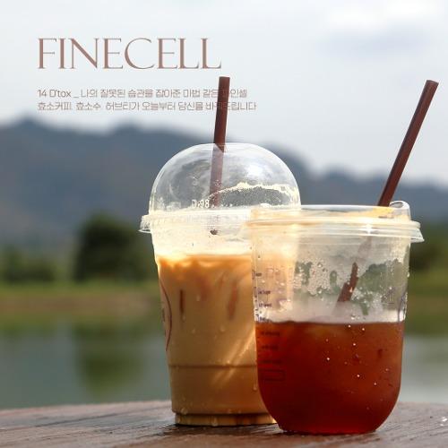 파인셀 효소커피 4g 올인원 디카페인. Kakao