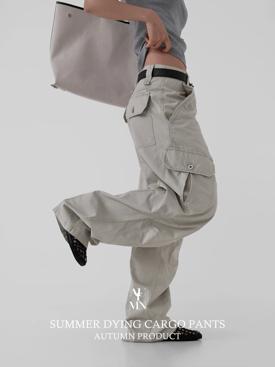 [made]썸머다잉카고팬츠