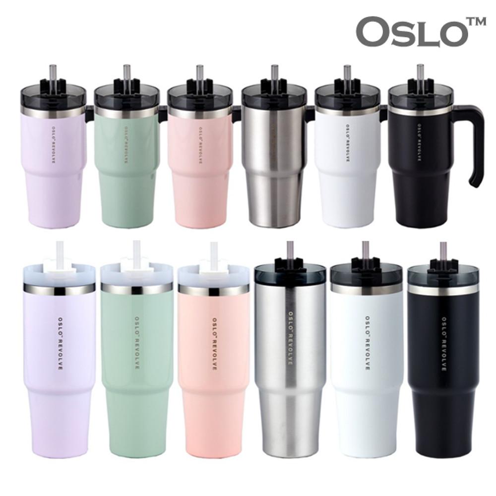 오슬로 리볼브 빨대 대용량 스텐 텀블러 이중진공 보온보냉 아이스 손잡이 콜드컵