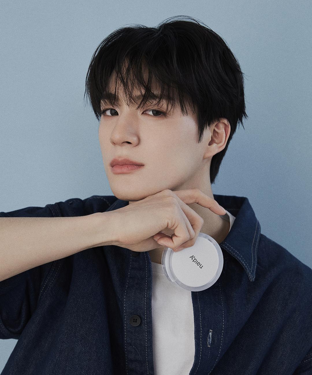 어퓨 💙NCT 제노 PICK💙워터락 피니셔 13g
