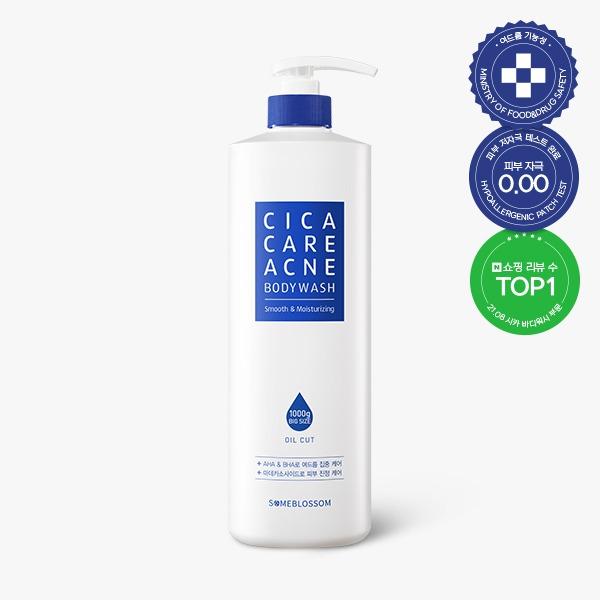 시카케어 아크네 바디워시 [1000g]