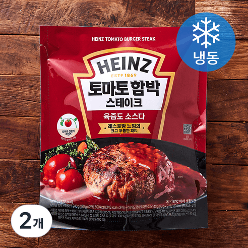 하인즈 토마토 함박 스테이크 (냉동), 380g, 2개 - 스테이크 | 쿠팡