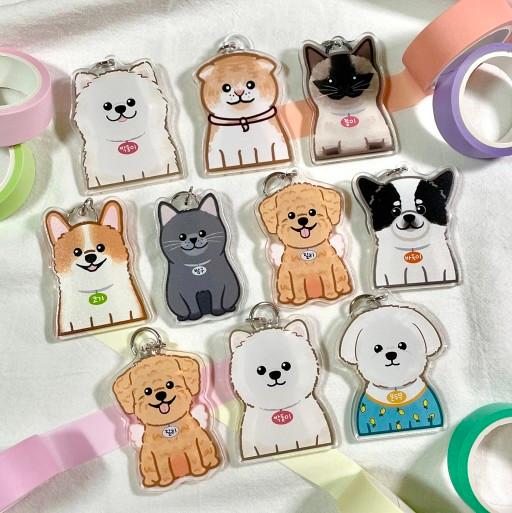 선물추천 💜주나 댕냥이키링💜반려동물 친구선물