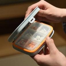PILL CASE 휴대 포켓 약통 영양제 케이스 알약 보관함
