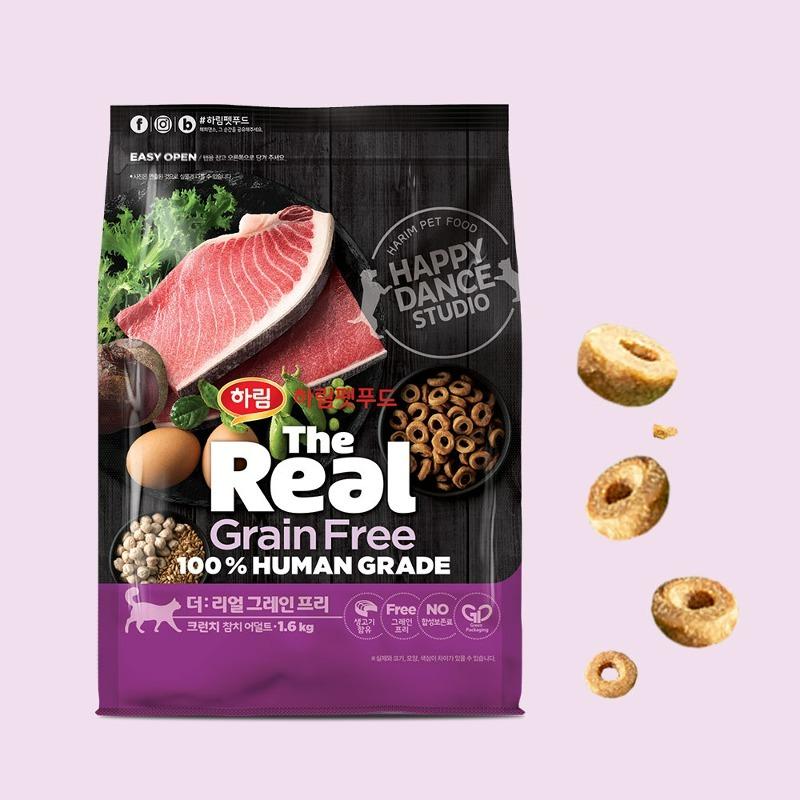 [비밀혜택 30%] 더리얼 캣 그레인프리 크런치 모음