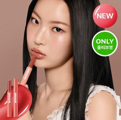 [OY단독컬러/플럼핑 멜팅립] 브레이 멜팅 립스윗 1.6g 11종