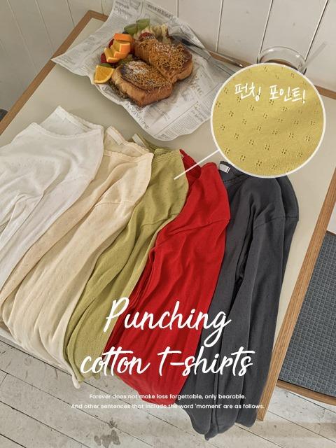 [레이어드/여리핏] 오딧 펀칭 물결 코튼 티셔츠 (44~55반) (물결티셔츠-긴팔티셔츠-레이어드티셔츠-발레코어-면티셔츠-면긴팔티-펀칭디테일-사계절티셔츠)