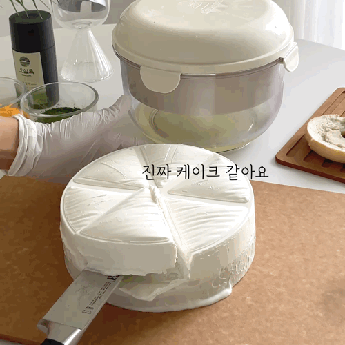 그릭케이크 유청분리기