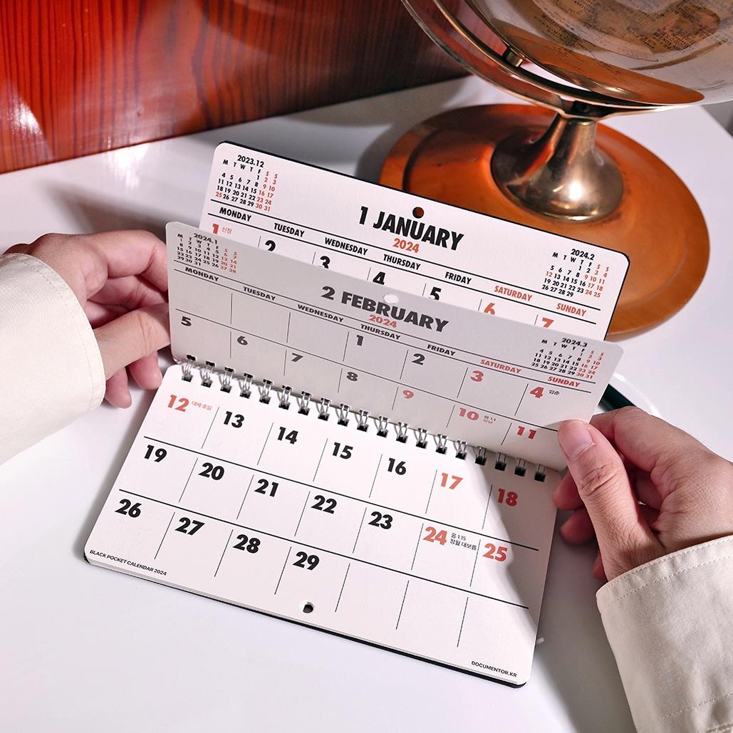 블랙 포켓 캘린더 2024 (BLACK POCKET CALENDAR 2024)