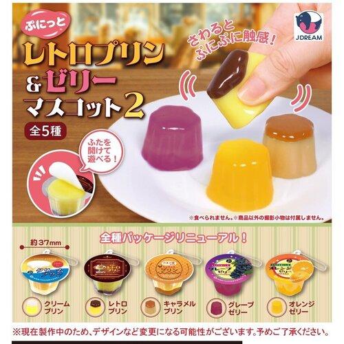 [2025년 7월 입고예정] 레트로 푸딩 마스코트 2탄