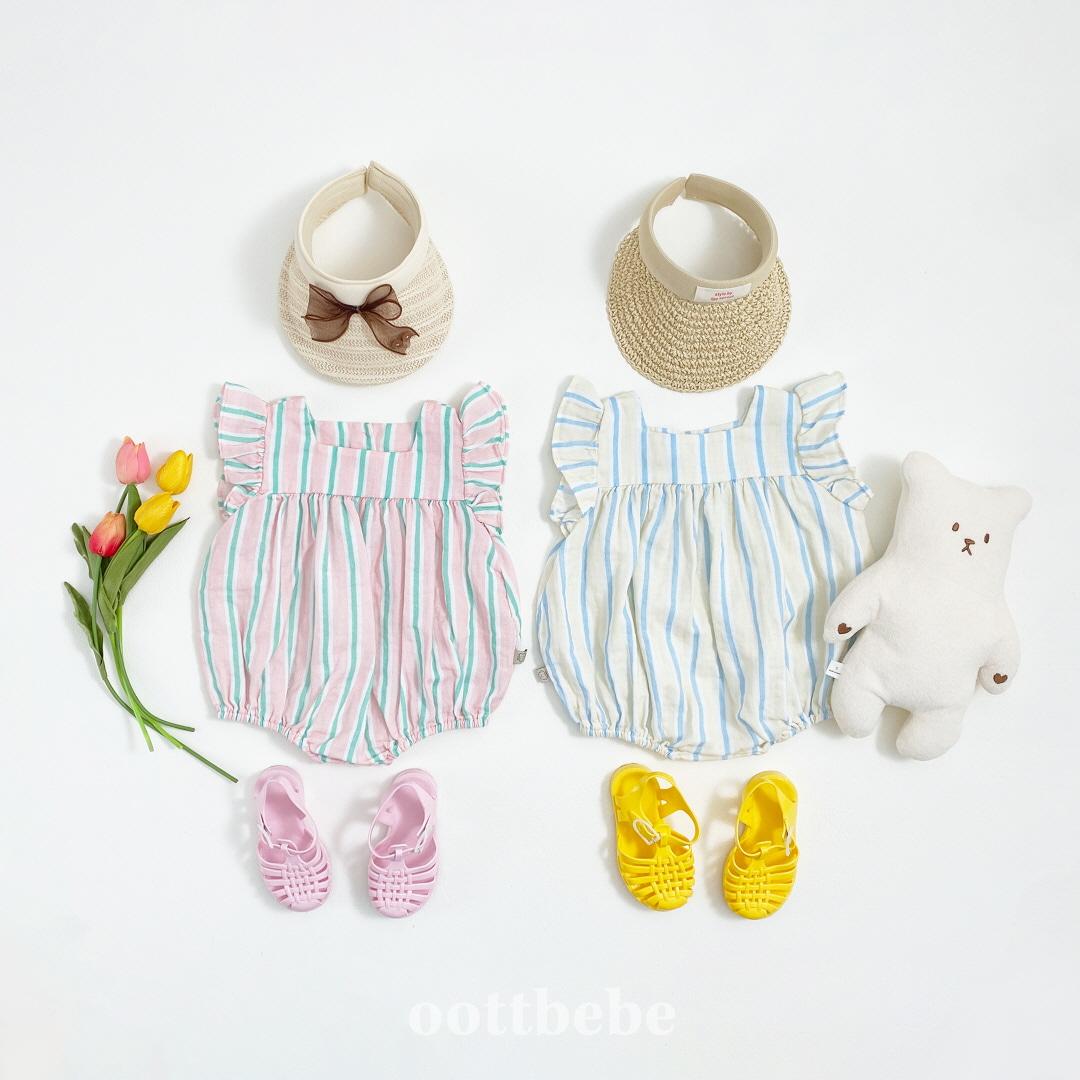 (bebe)메로나프릴슈트(요루)