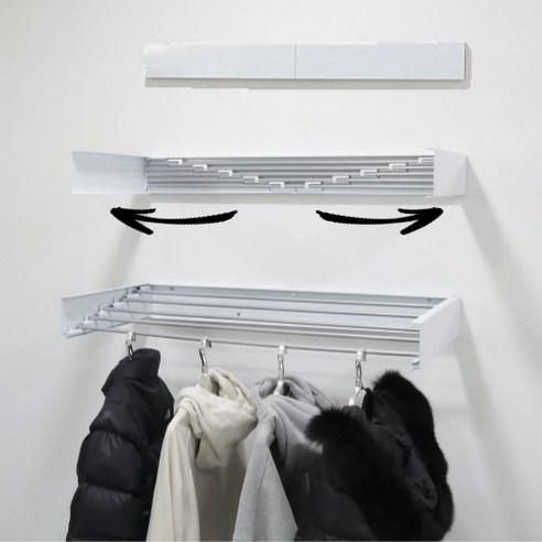 아텍스 슬림하게 미니 빨래 벽건조대 수건 랙 행거 공간활용