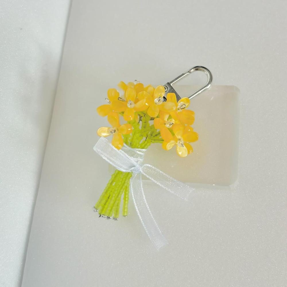 개나리 부케 키링