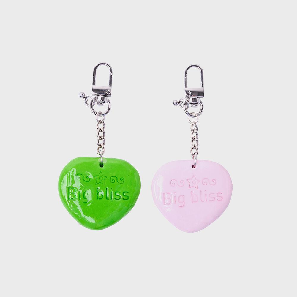 mirror key ring_heart