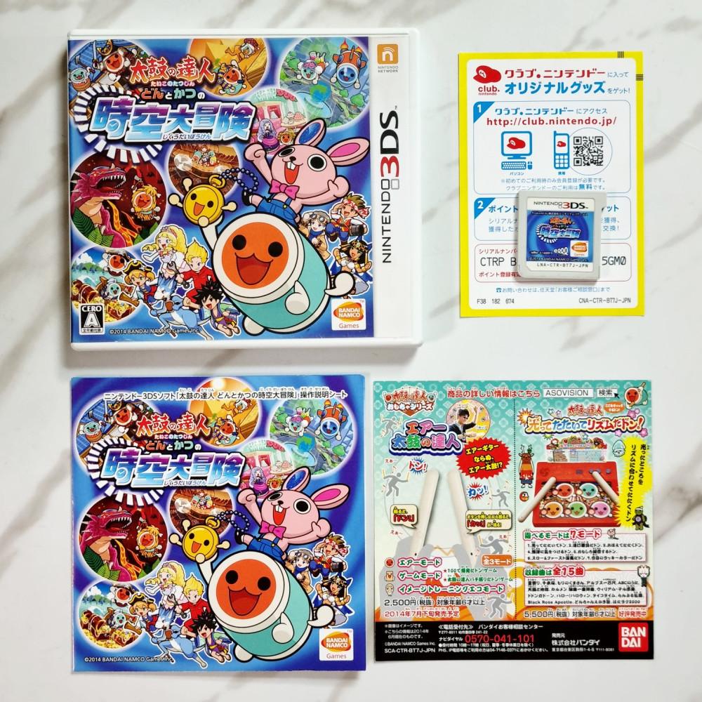 [중고] 3DS 태고의 달인 시공대모험 (일판) 닌텐도