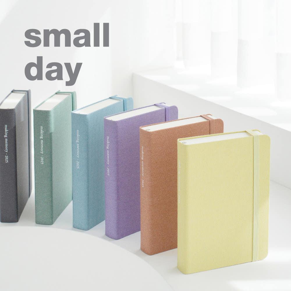 [바이풀디자인] 기억보관함 스몰 일간 2025