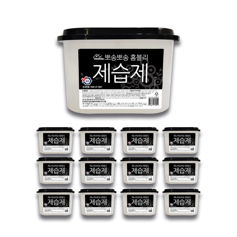 홈블리 제습제 습기제거제 12개