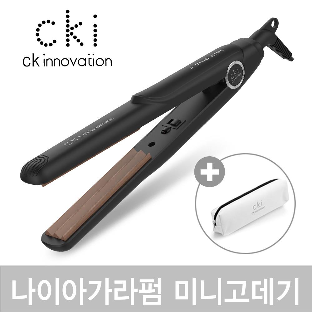 CKI-0704W 나이아가라펌 미니고데기 휴대용매직기