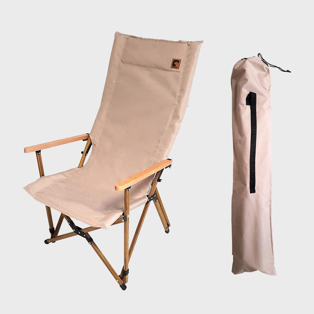 폴라리스 우드 롱 릴렉스 체어