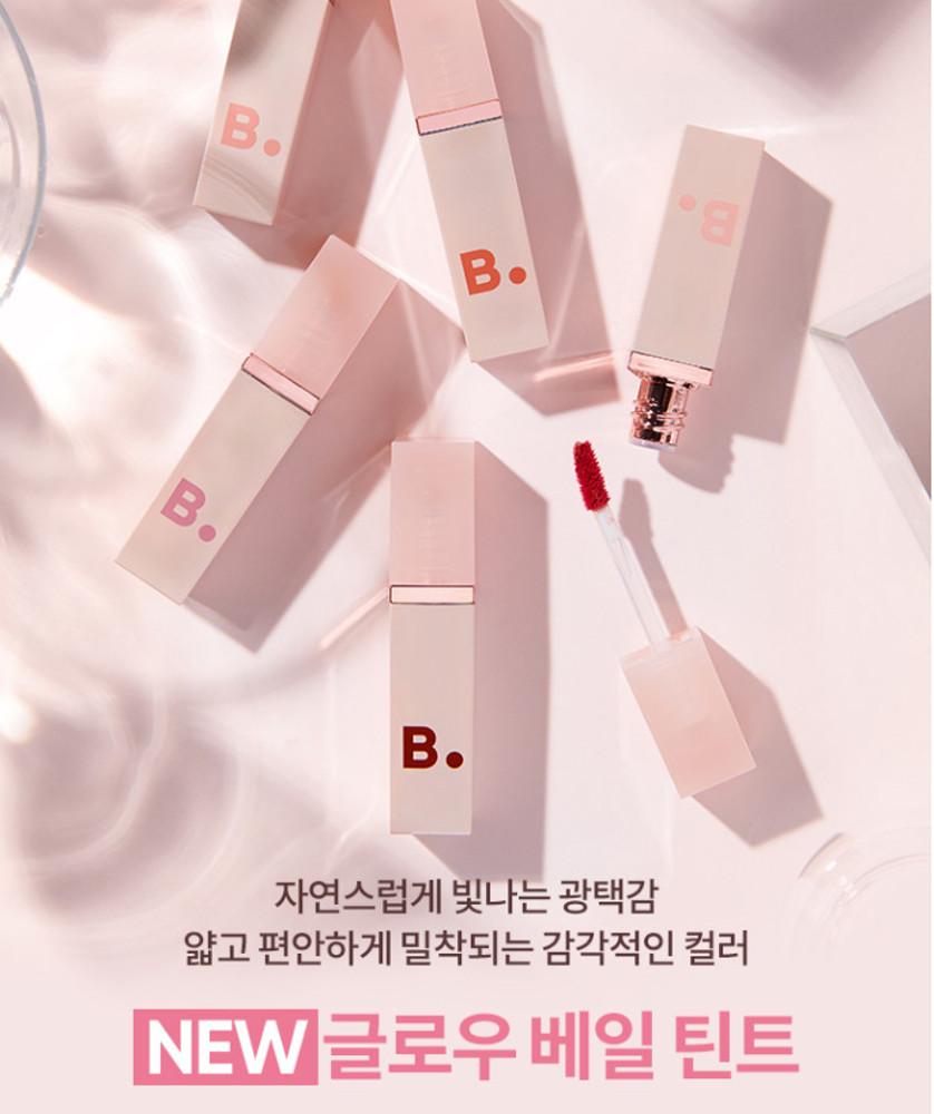 보습력 세련된 메이크업 무드 바닐라코 광택 글로우 베일 촉촉 틴트 3.8g 폴 인 모브