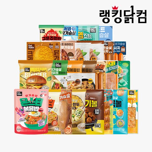 잇메이트 닭가슴살 66종 소세지 스테이크 스팀 수비드 훈제 저염 냉동 소스 헬스