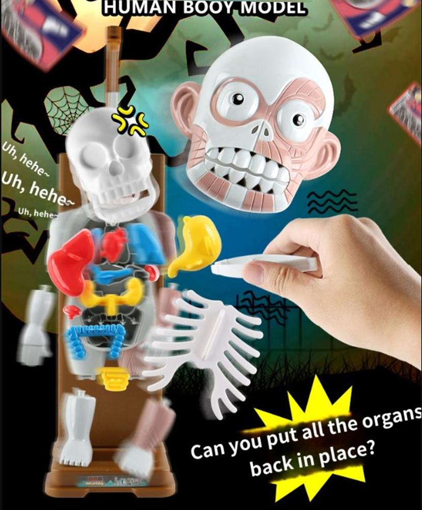 인체 장기 제자리 맞추기 실패시 와르르 무너지는 보드게임 벌칙 내기
