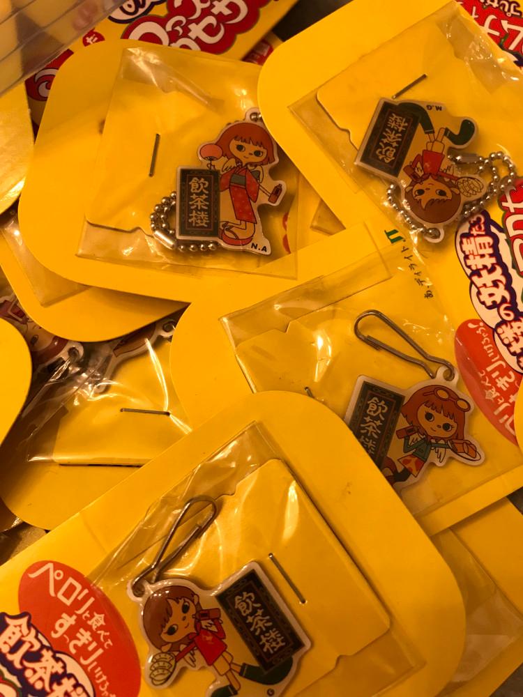 빈티지 여자 키링 랜덤발송