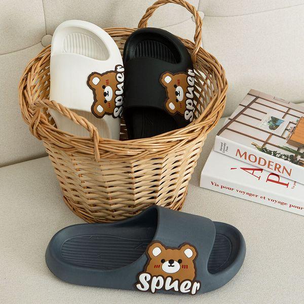 곰돌이 EVA 다용도화 푹신한 실내용 슬리퍼