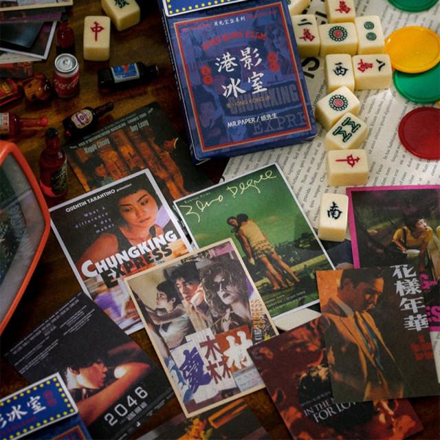 홍콩 서양 포스터 영화스티커 일본그림 명화 조각스티커