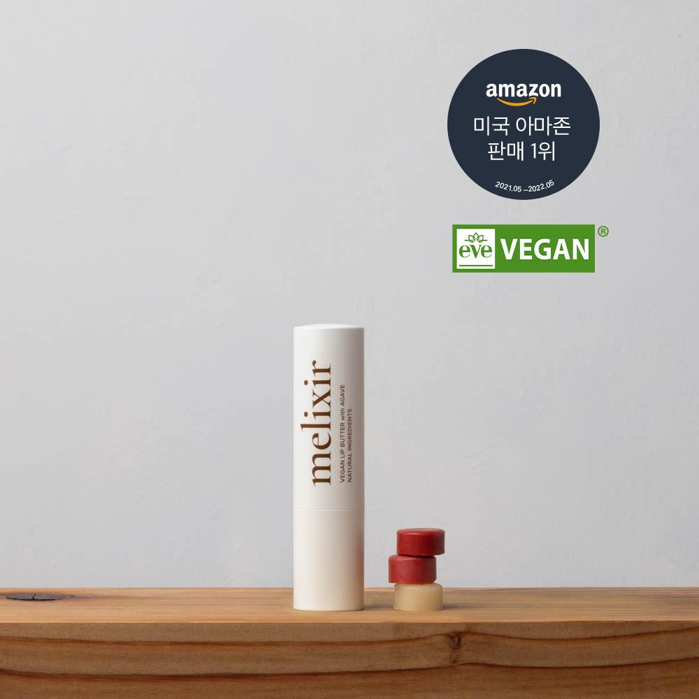 [아마존 1위] 멜릭서 비건 립 버터