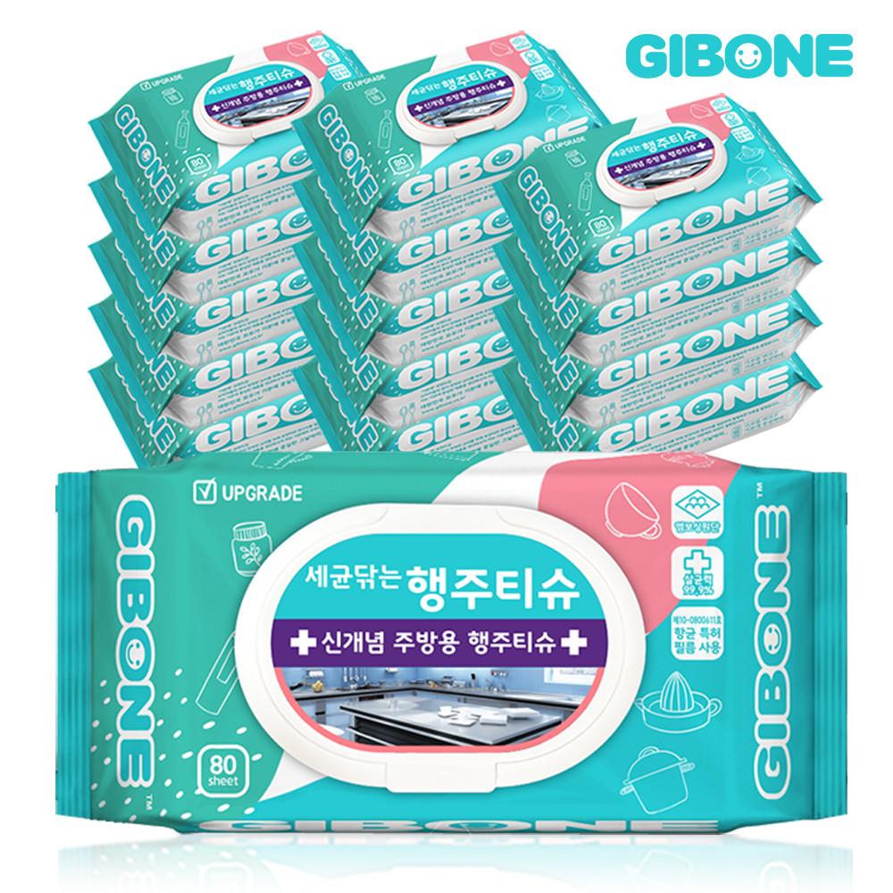 기본에 세균닦는 행주티슈 플러스케어 80매 15팩
