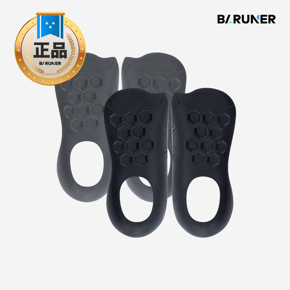 바르너 아치스본 2SET 아치 보조 자세교정 신발 깔창 뒤꿈치 평발 패드