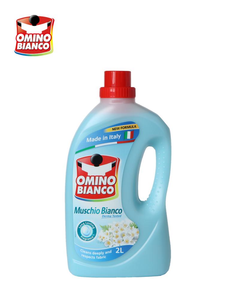 코스모_오미노비앙코 세제 3 + 얼룩제거제 1