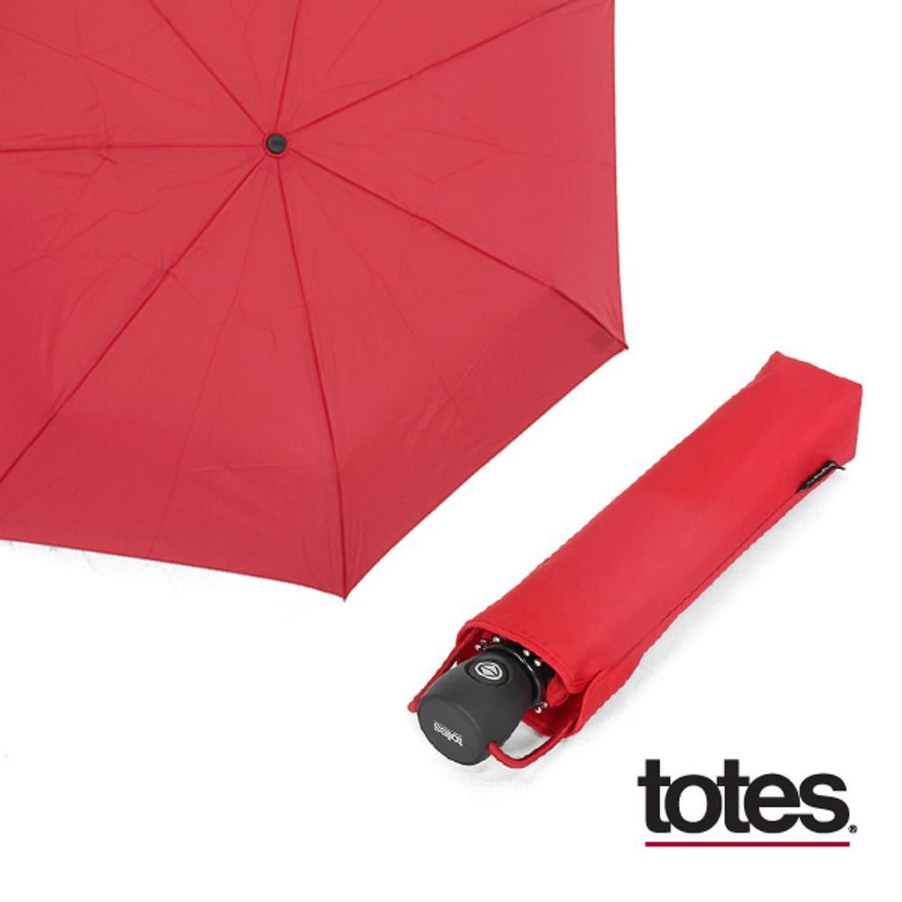 totes 토스 자동우산 3단우산 우양산 A165CRI 레드