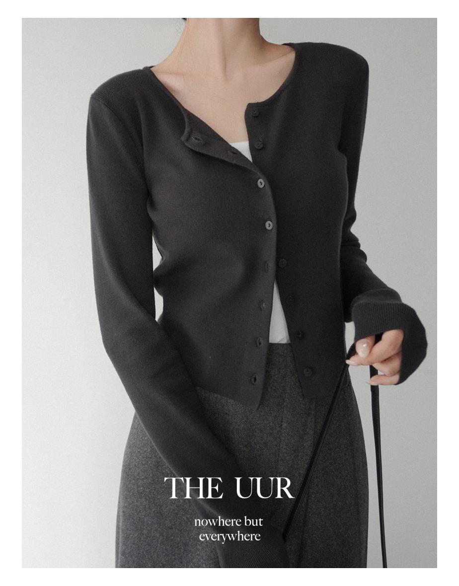 uur haus button-up cardigan [night-charcoal]